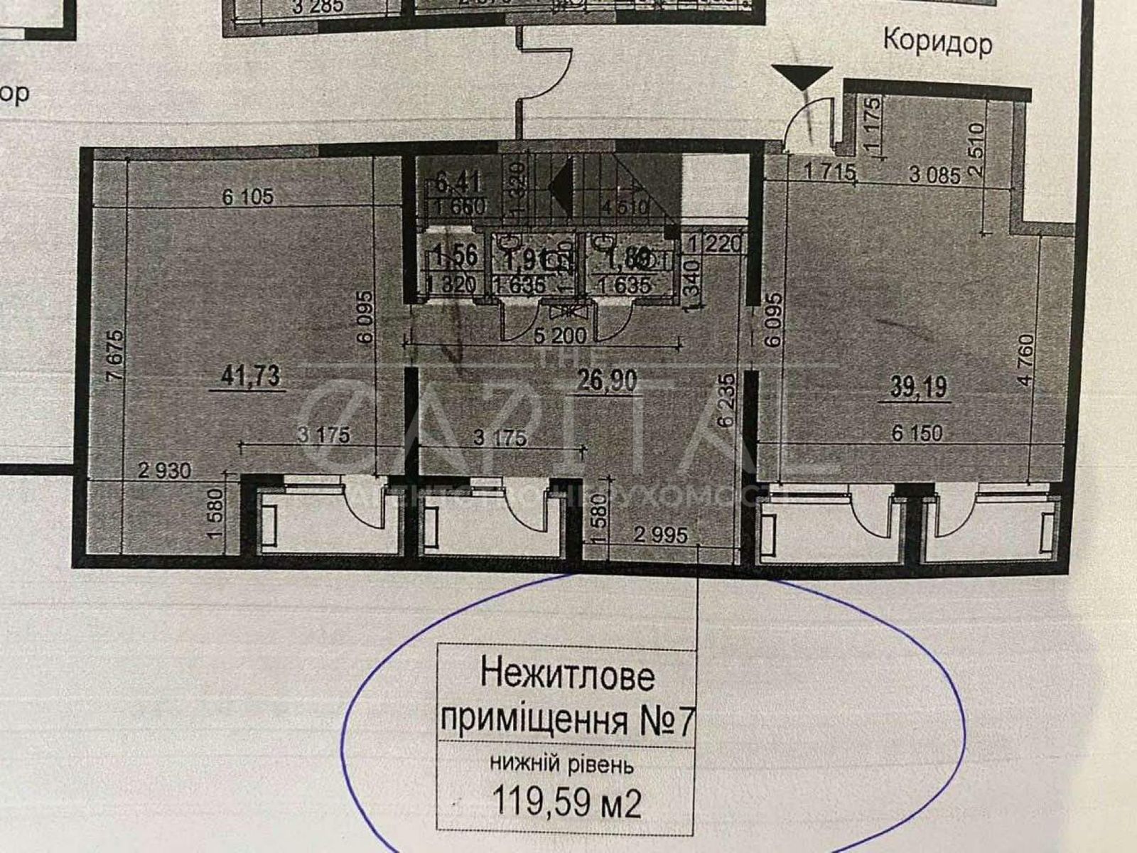 1834724923184406