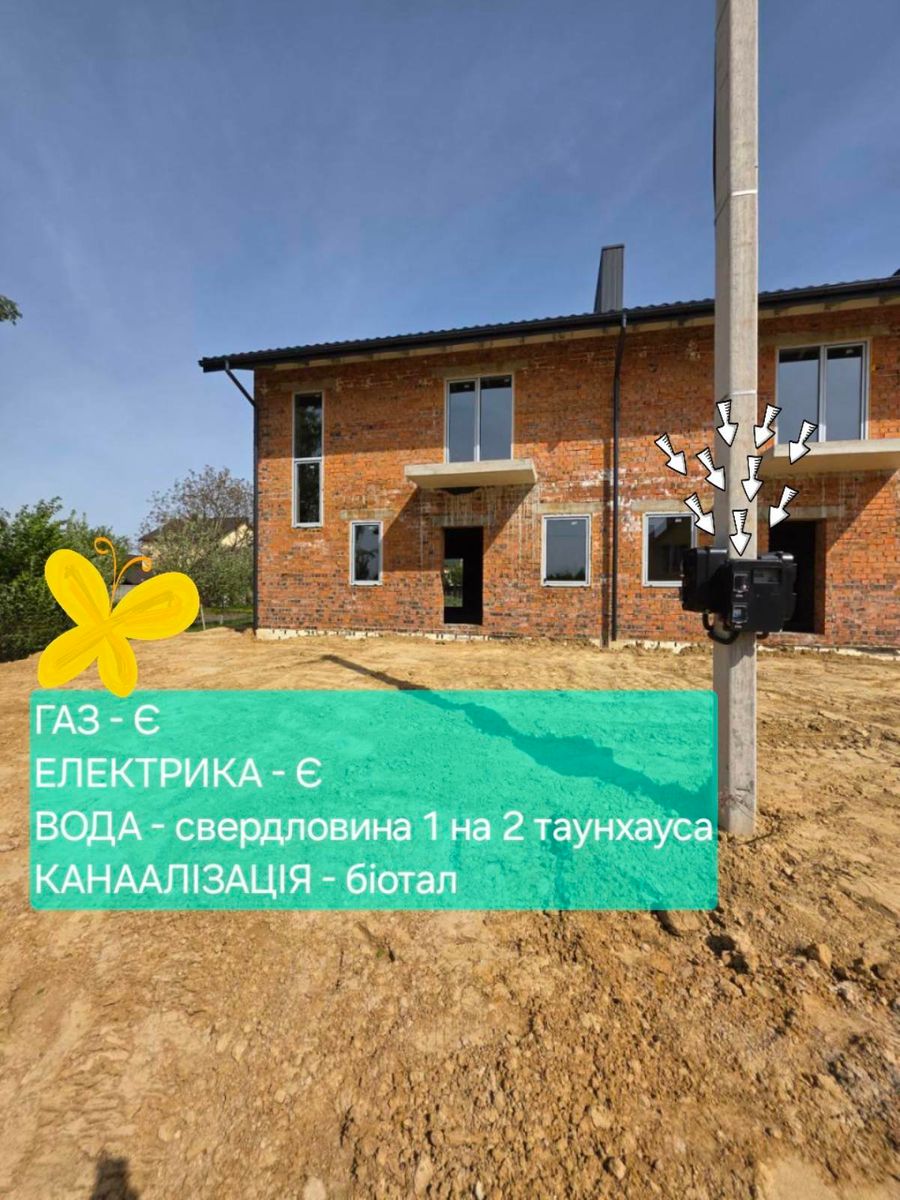 1835729252670406