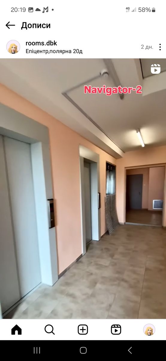 1835830870540406