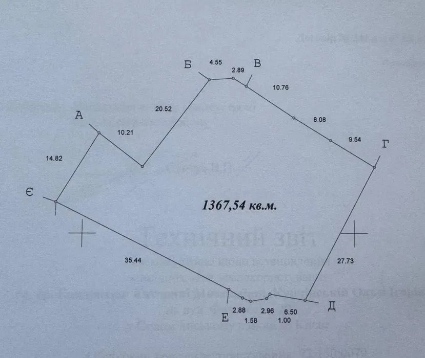 1836168488336407
