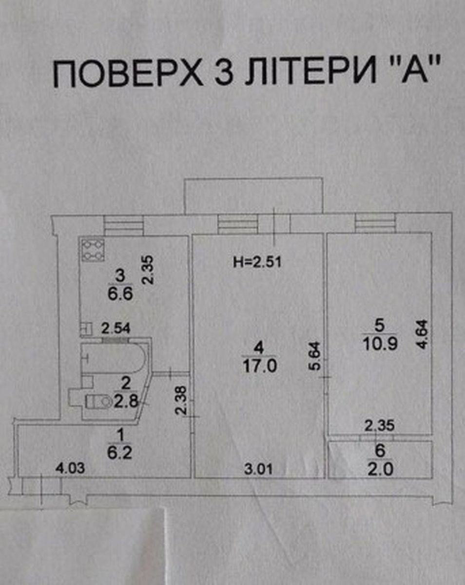 1836988688892407