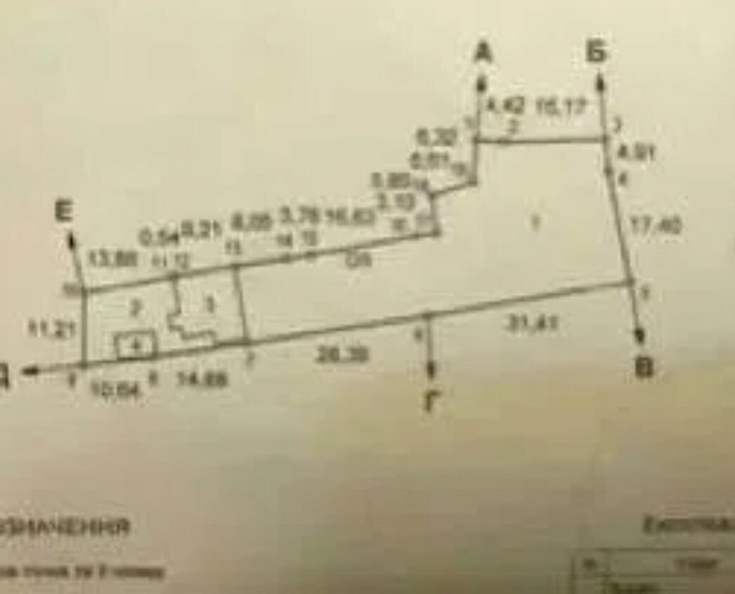 1818787079785408