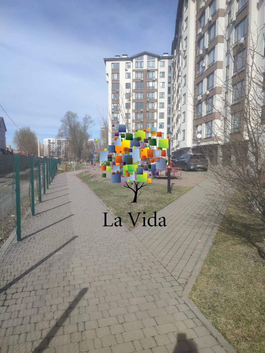 1826579694309408