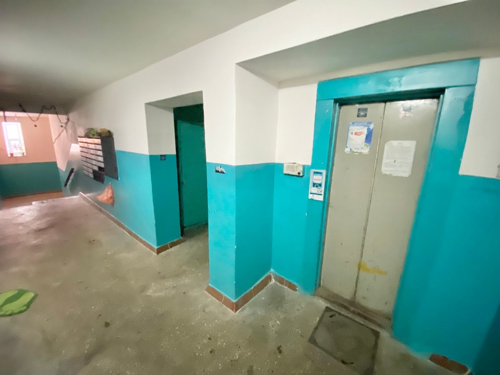 1837849120385408