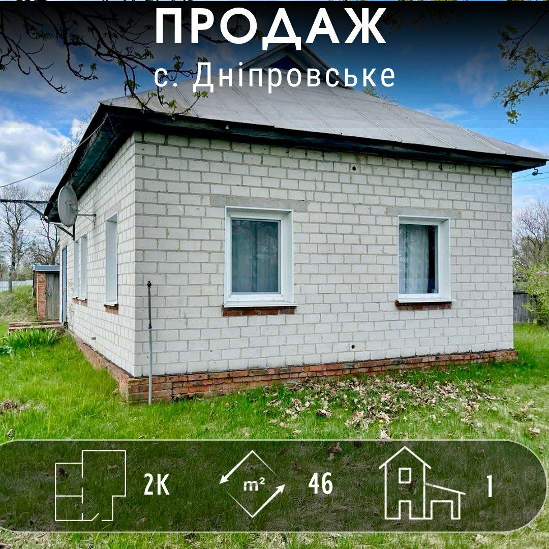 1802473780615409