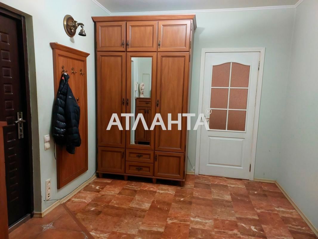 1814508472823409