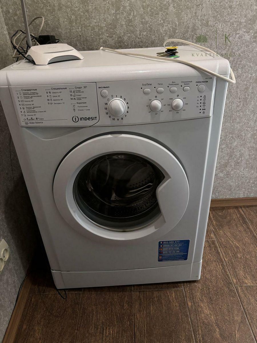 1832903785473041.jpg