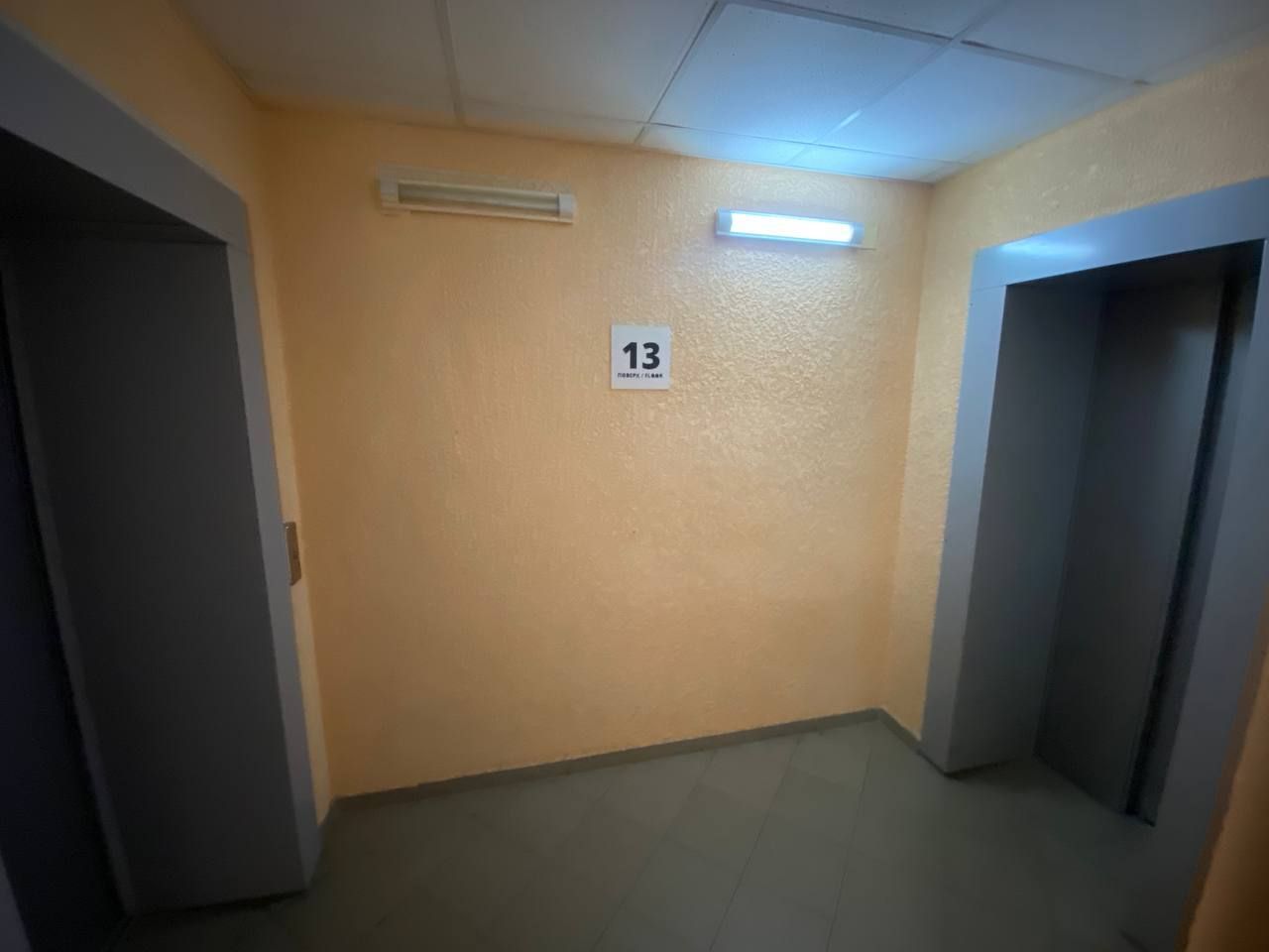 1841157561915410