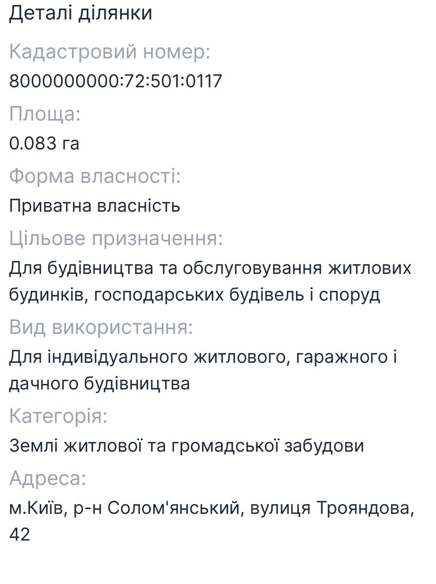 1834092004761412