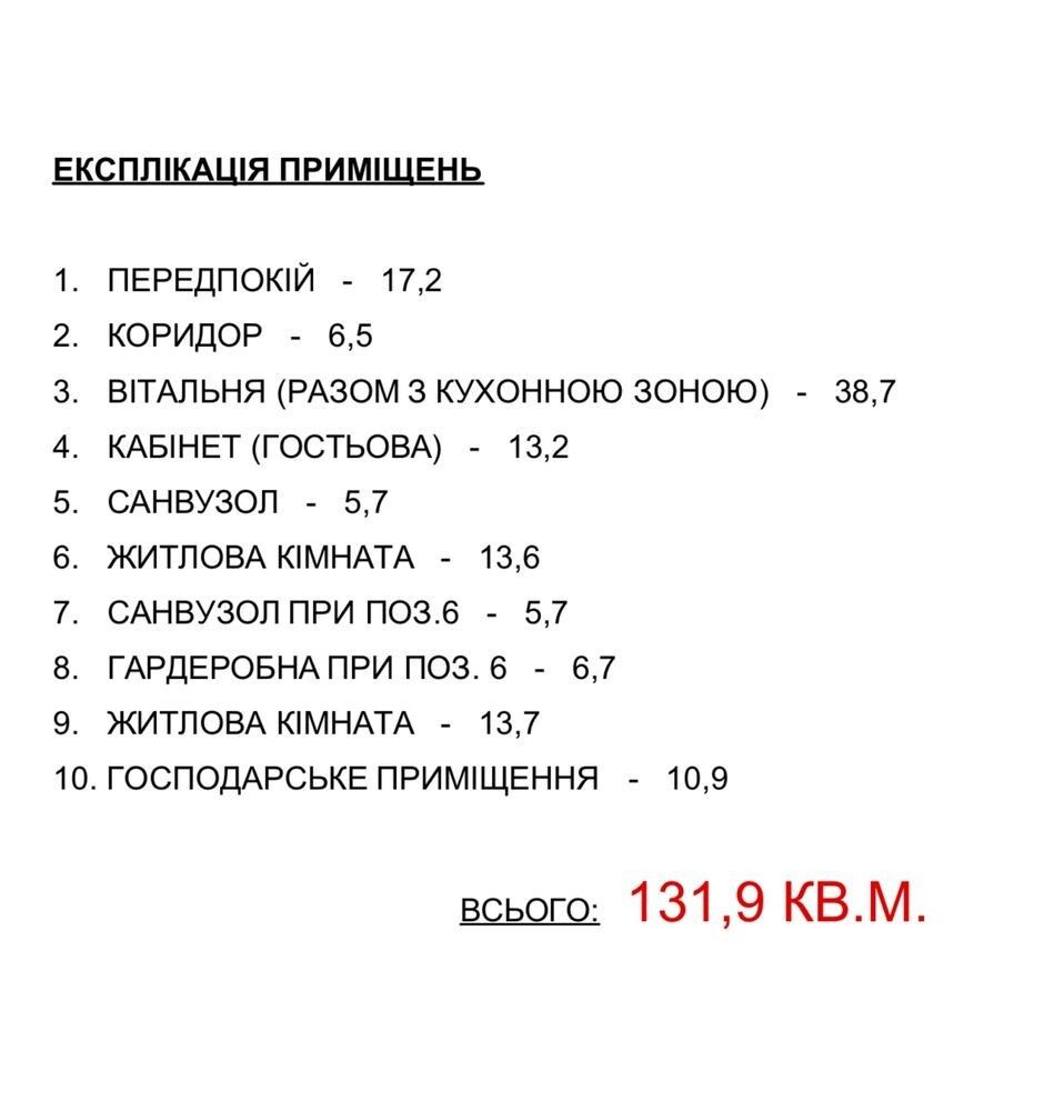 1840515673040412