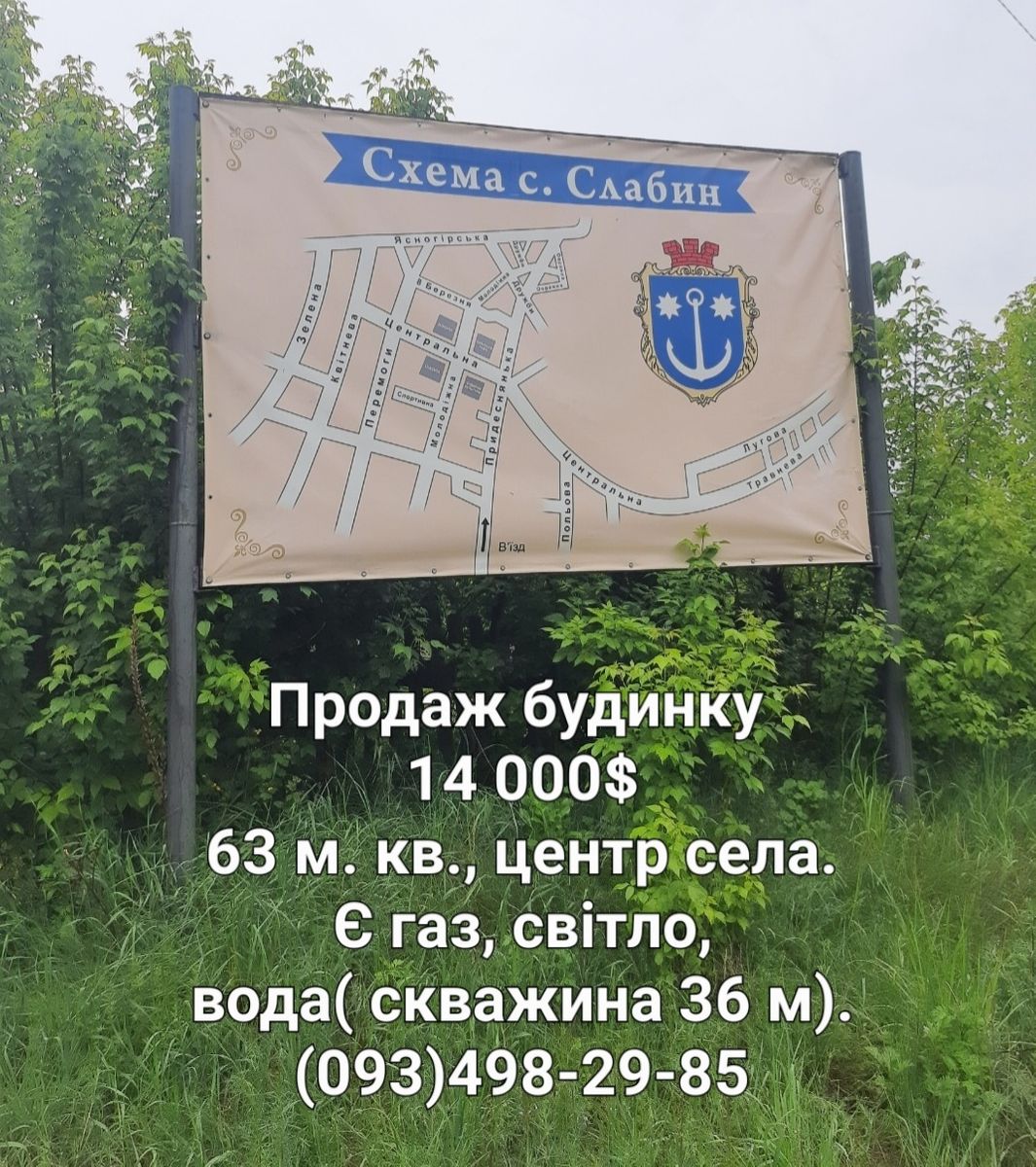 1832572652311413