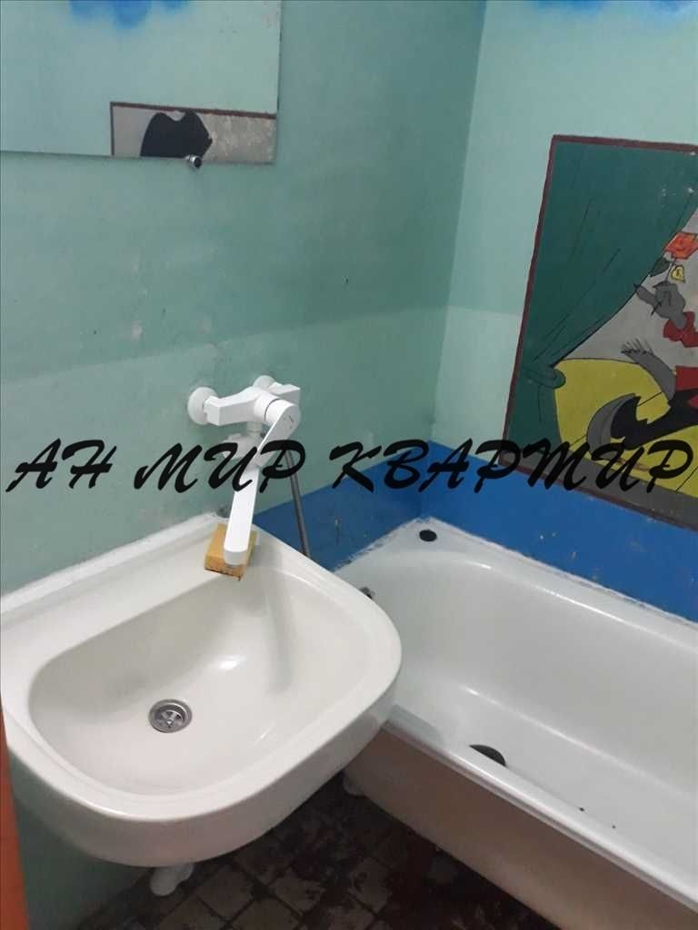 1839899678878413