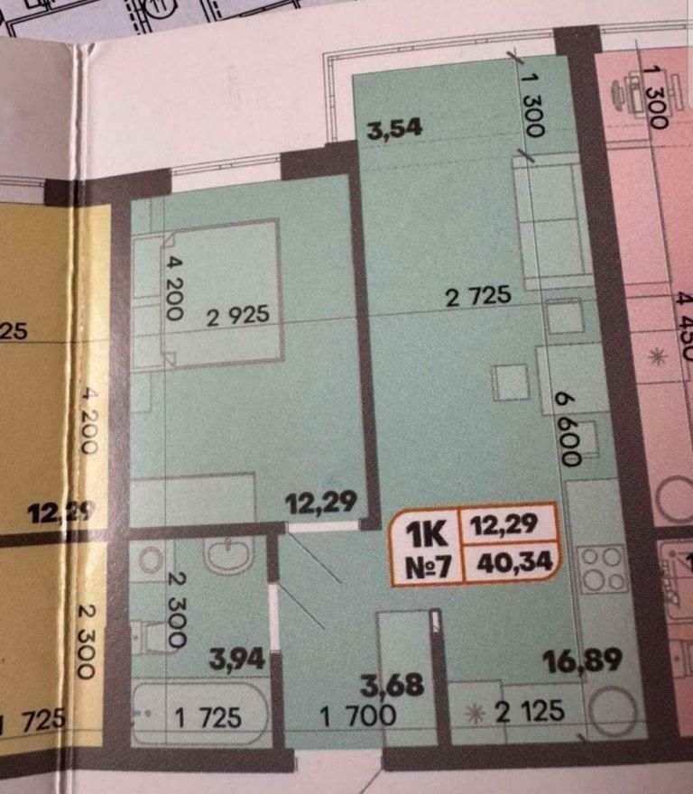 1830814180908414