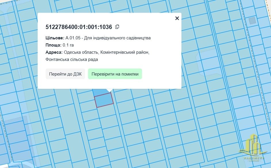 1832753038108414