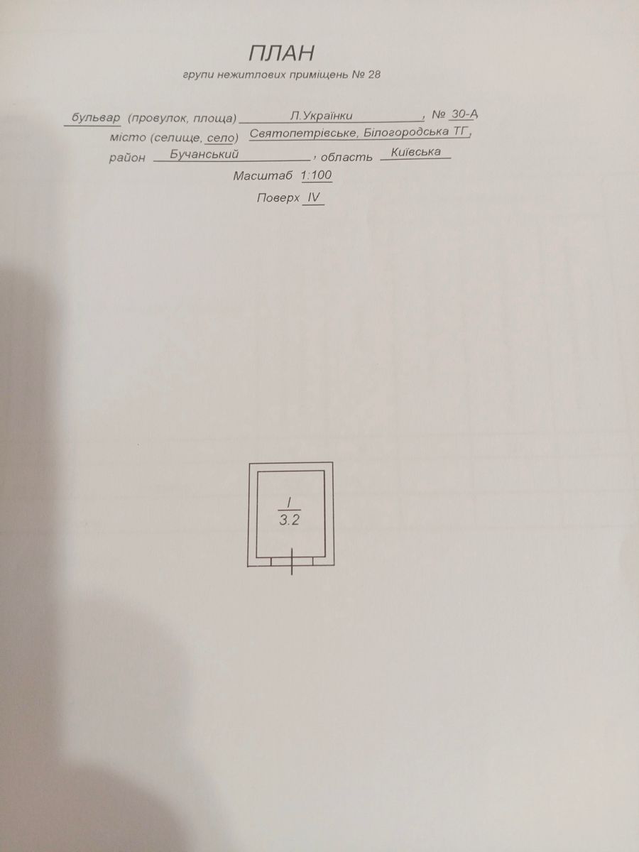 1833010070897414
