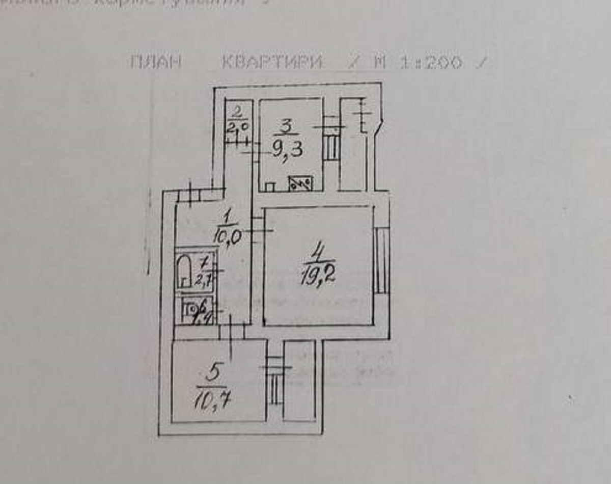 1793311862818415