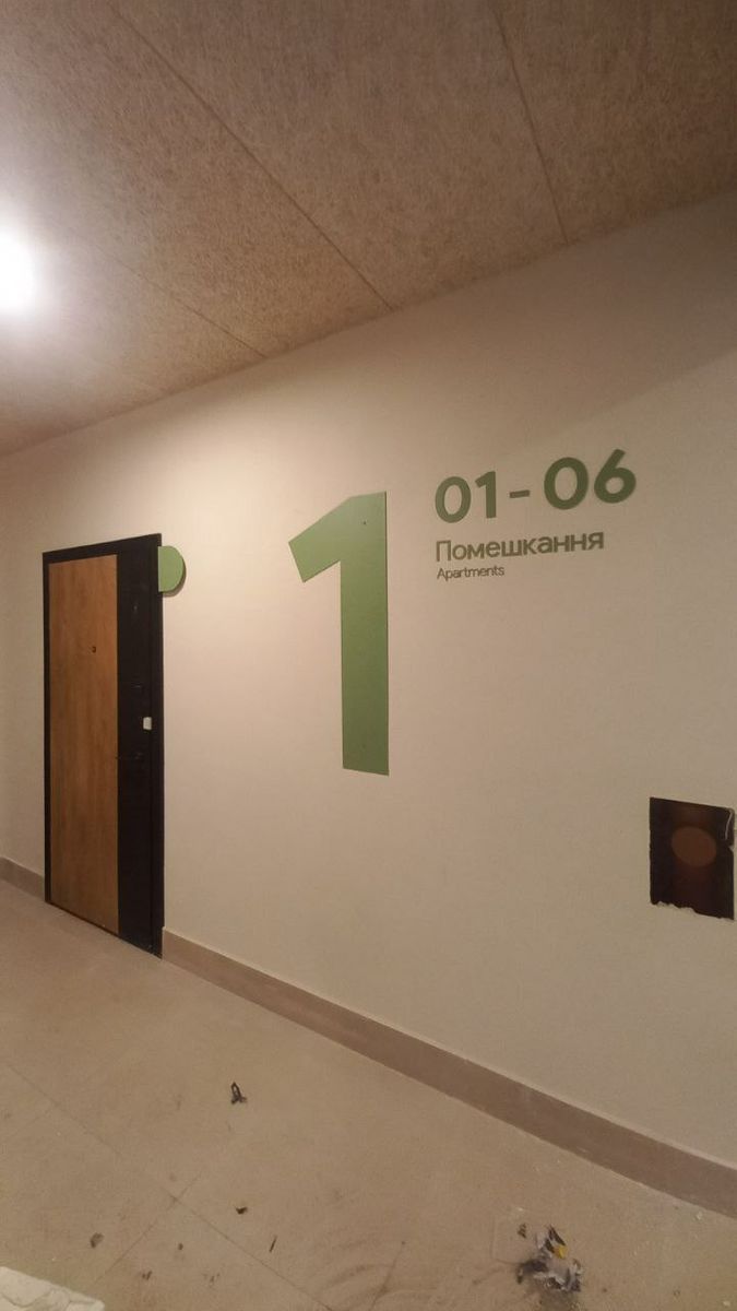 1829004840994415