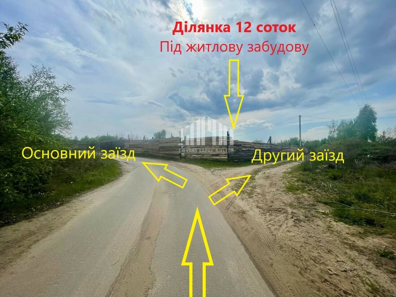 1831290839956415
