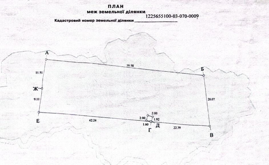 1835166010543415