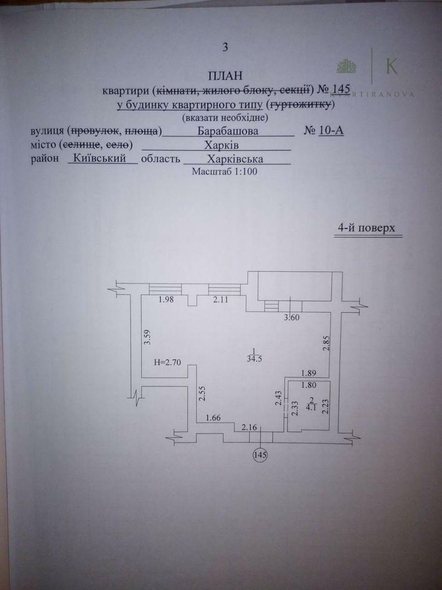 1833885417307416.jpg
