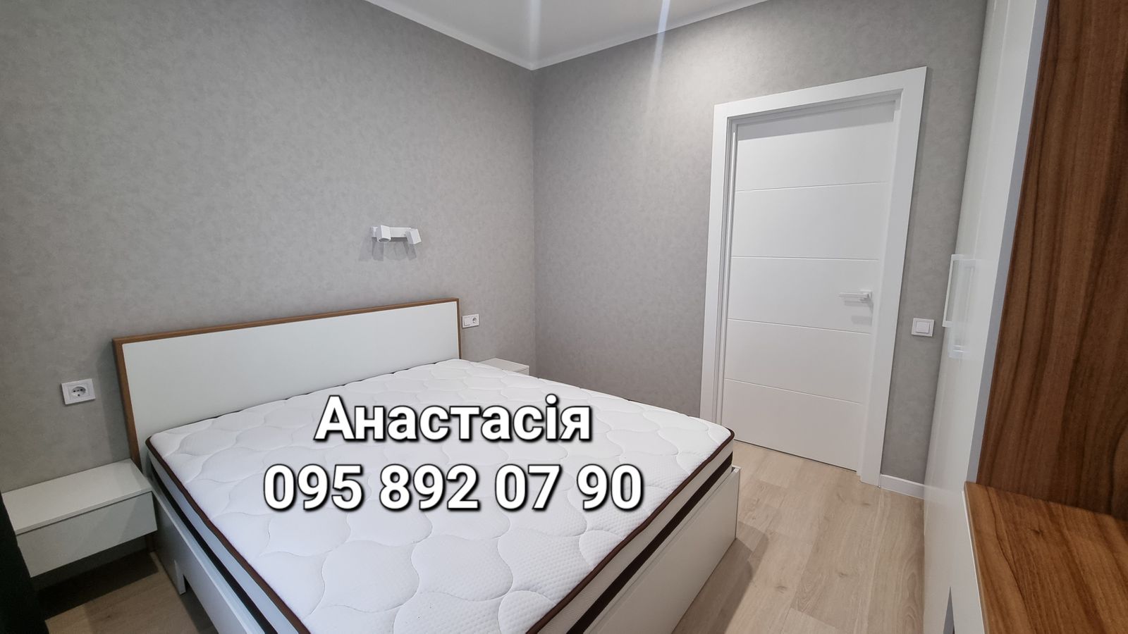 1780739904884417