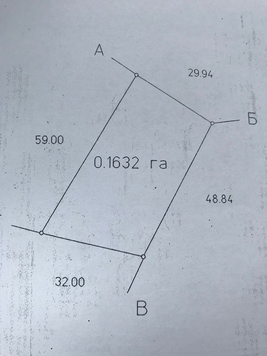 1832471653872418