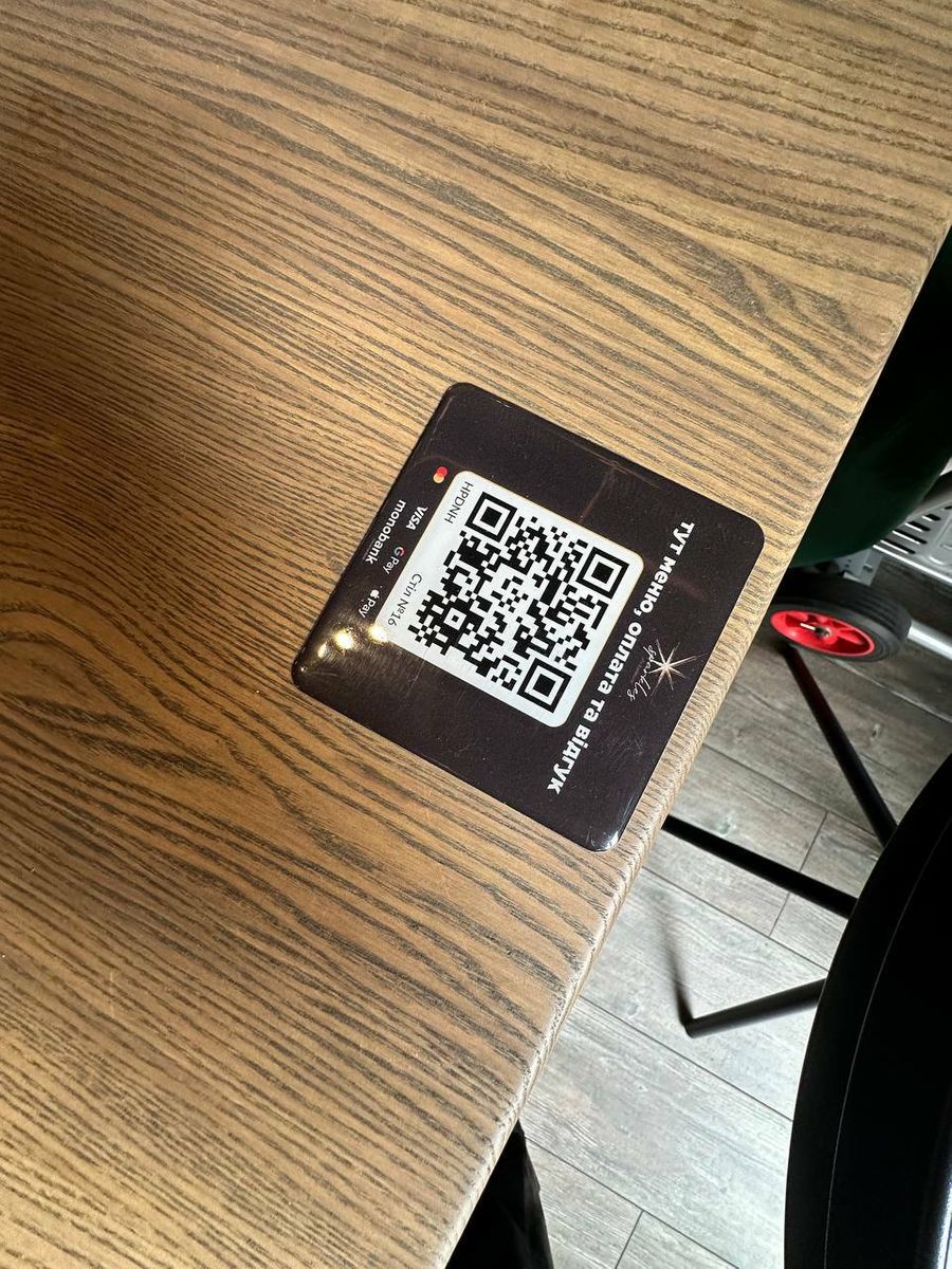 1833482210092418