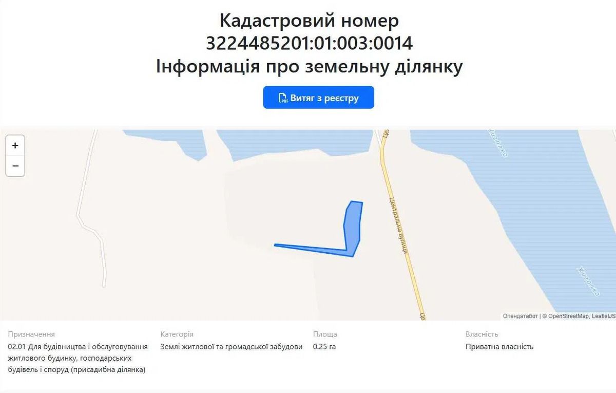 1835341252570418