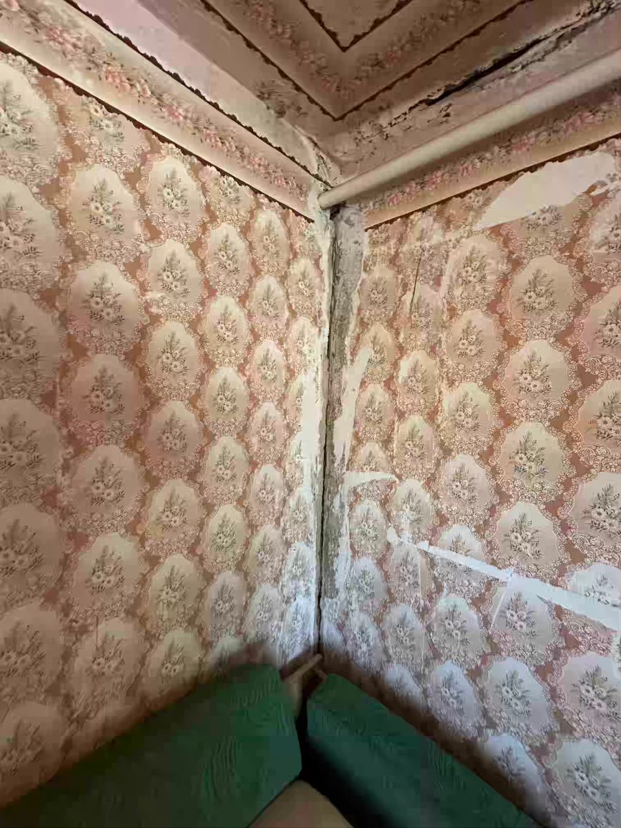 1840964880802418