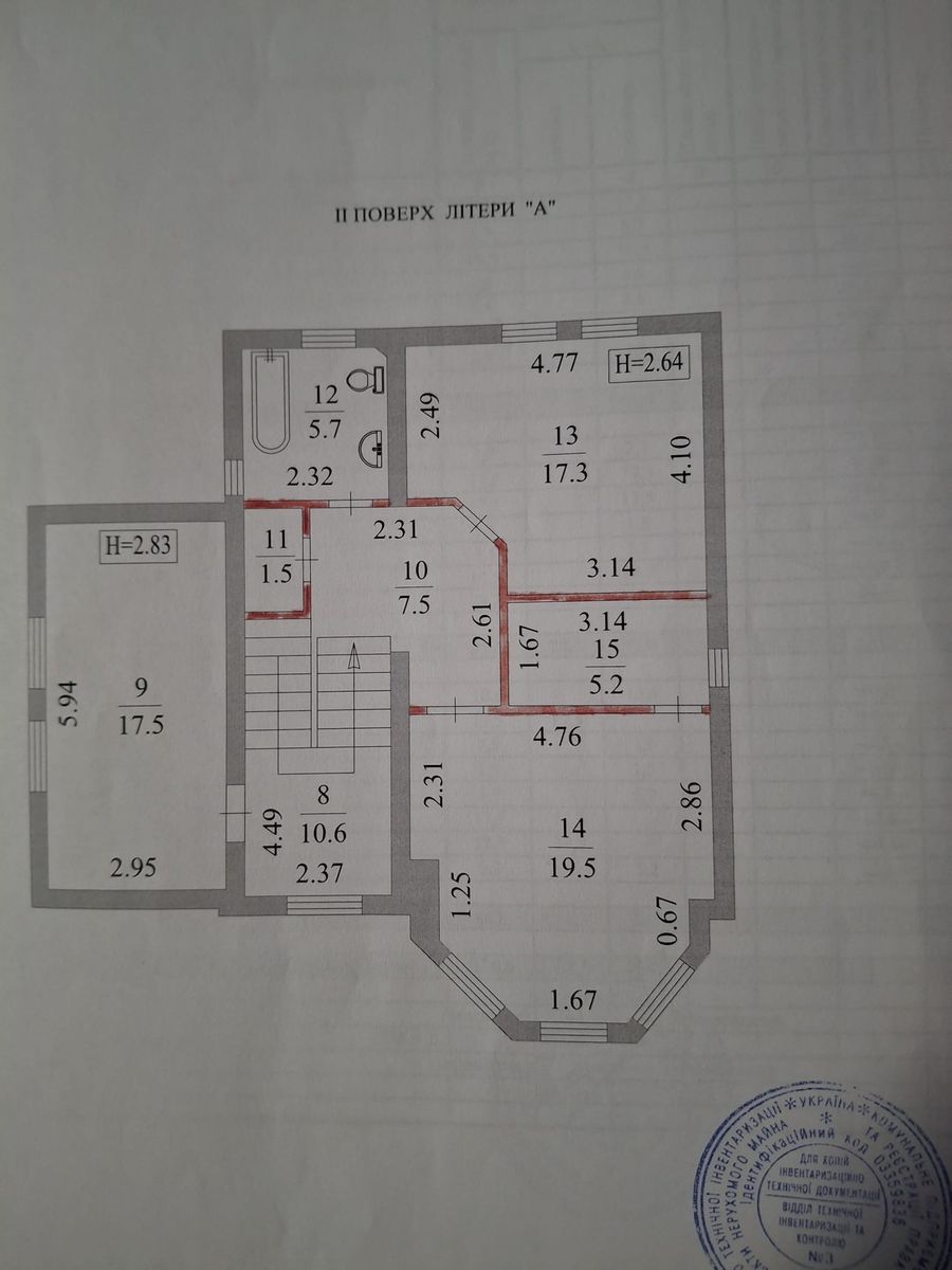 1842055006297419