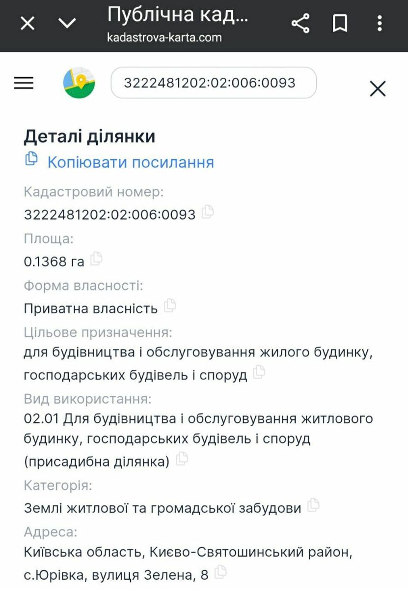 1837985654289042