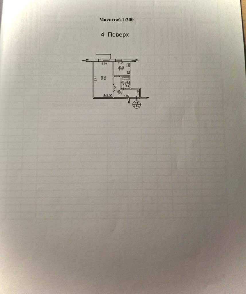 1837165246797420