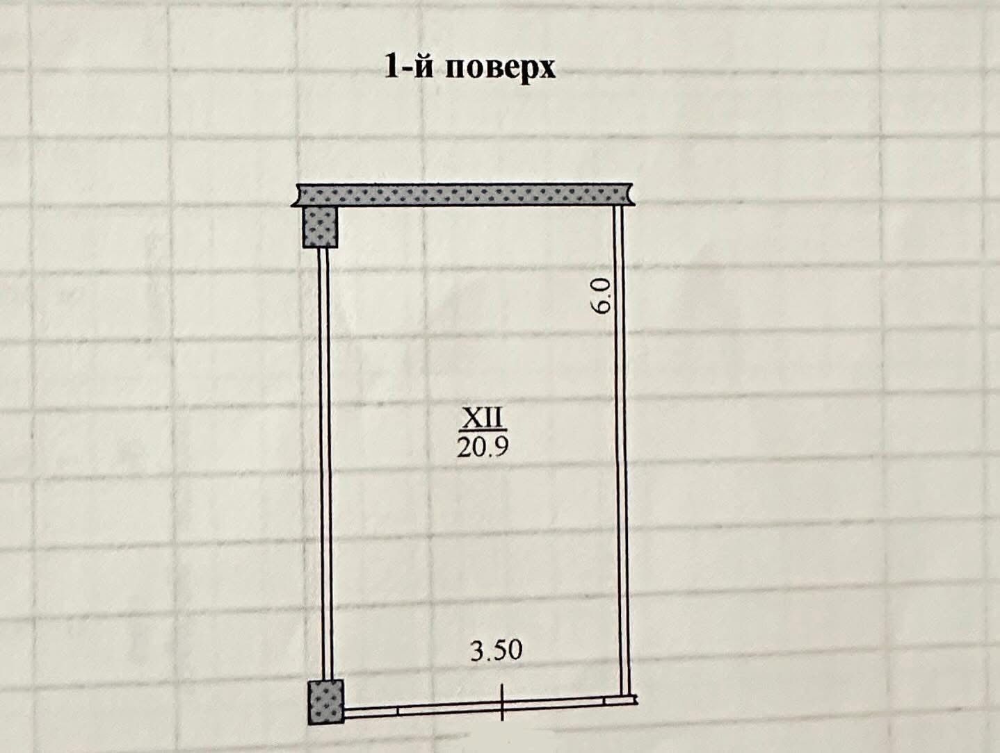 1841426771090420