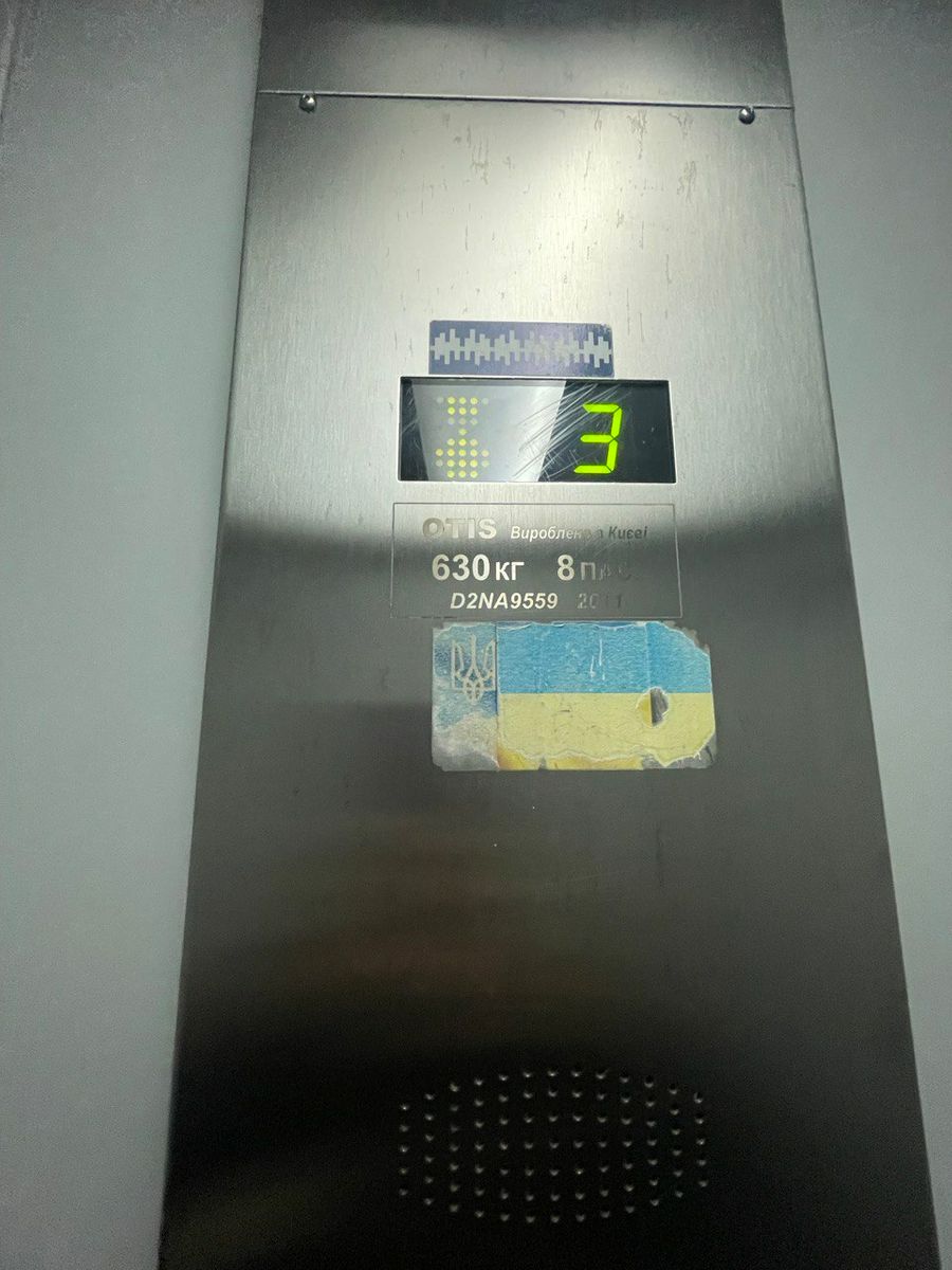 1838015285417421