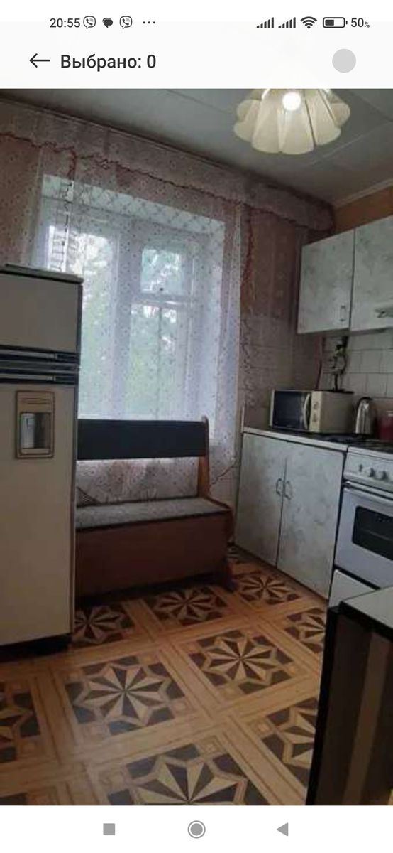 1837917741999422