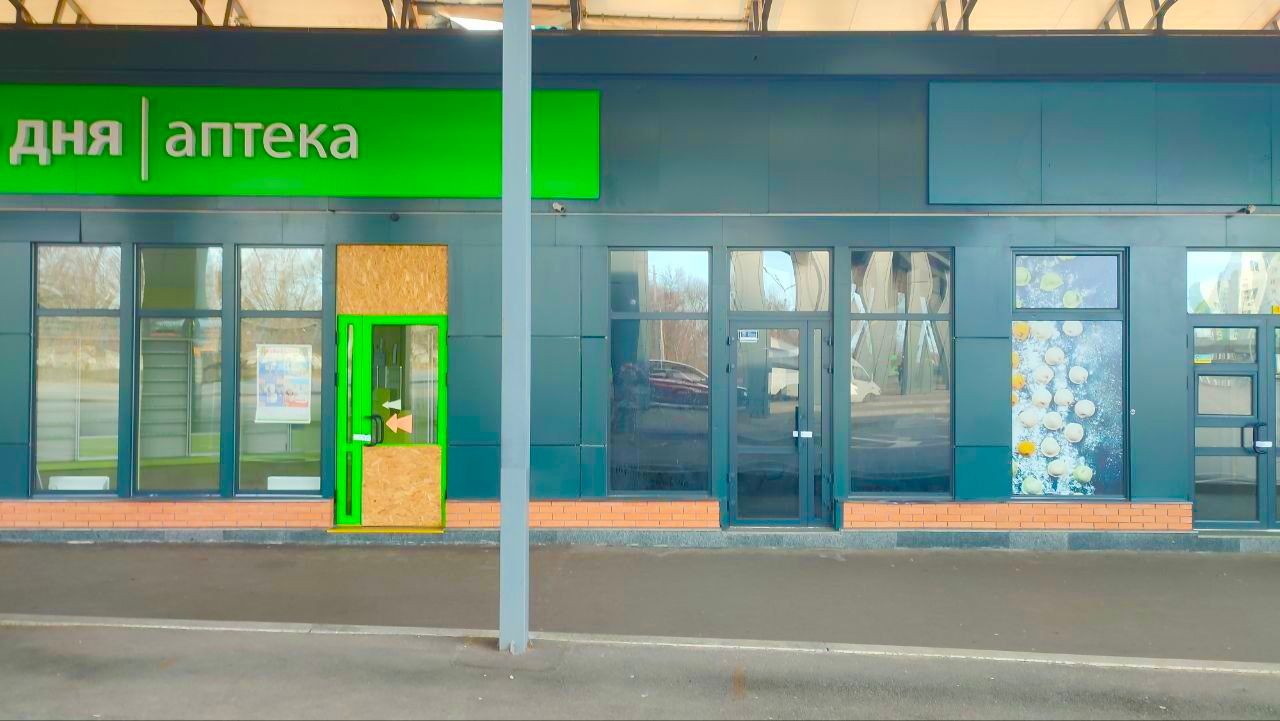 1757033430712423