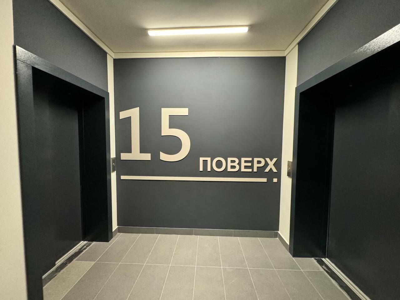 1832620192610424