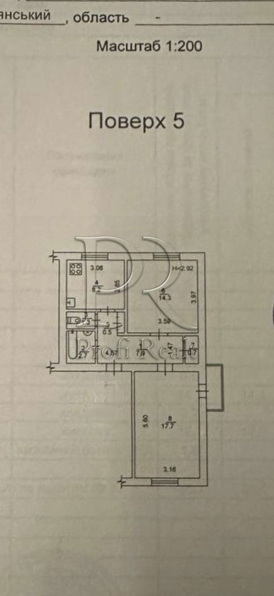 1836353632500424