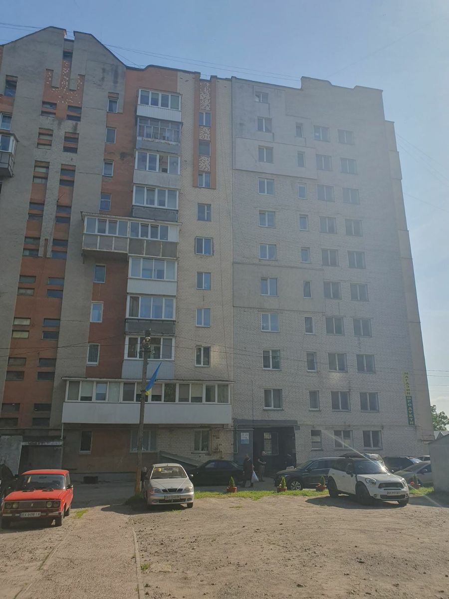 1835345112051425