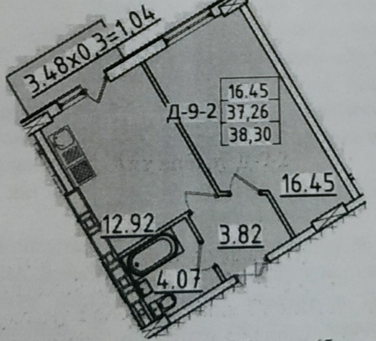 1838512664556426.jpg