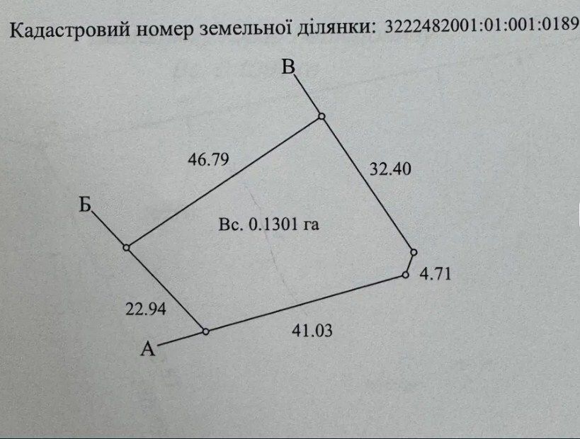 1840160902651426