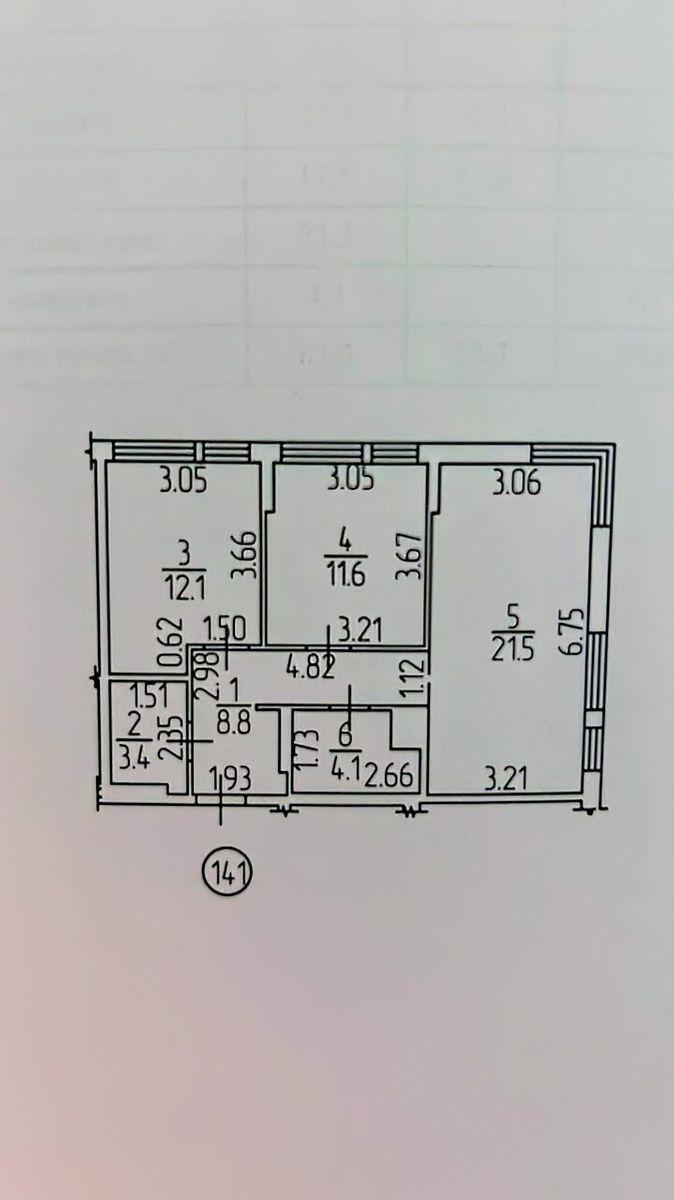 1835981262321428