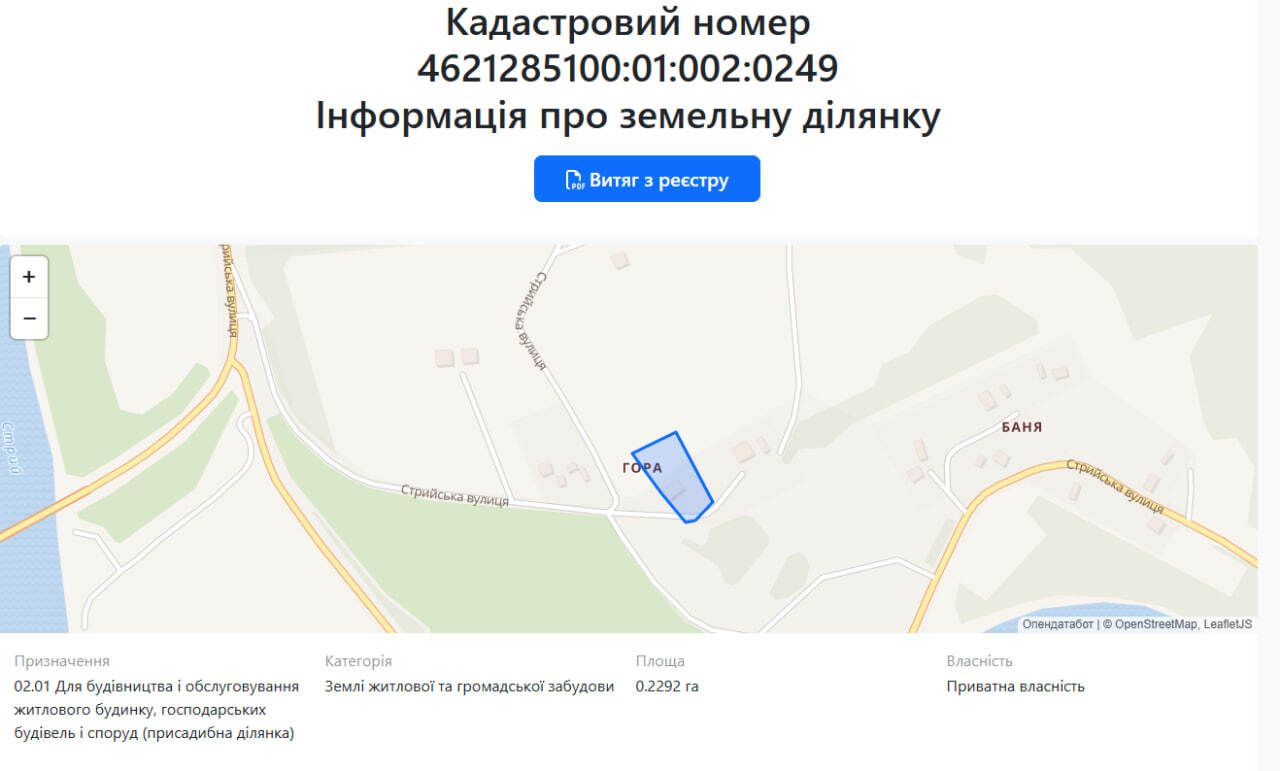 1840809560750428