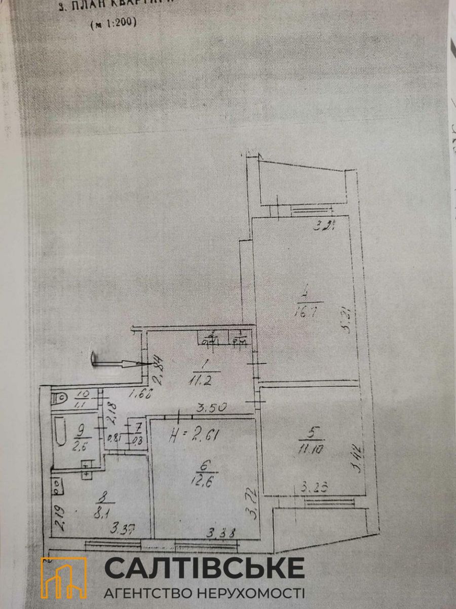 1832929543296429.jpg