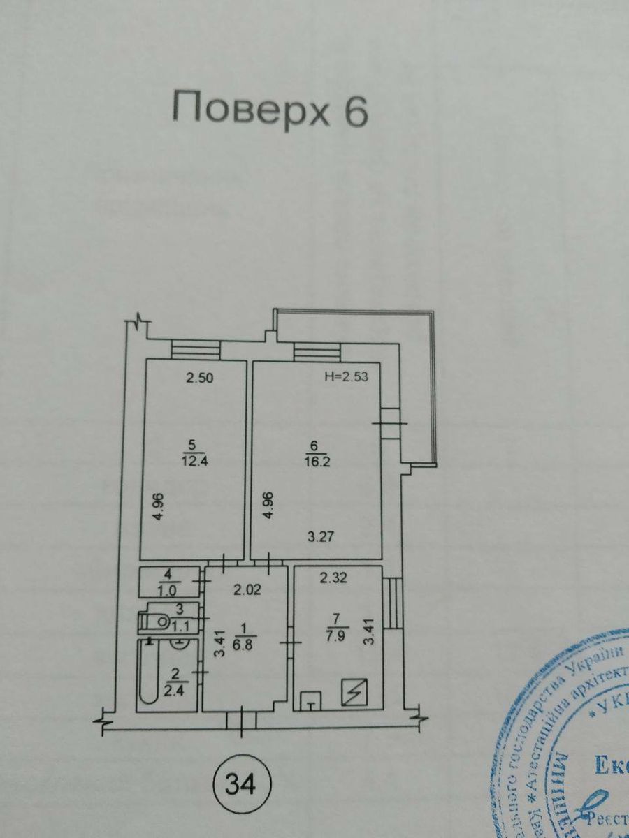 1833479055494429