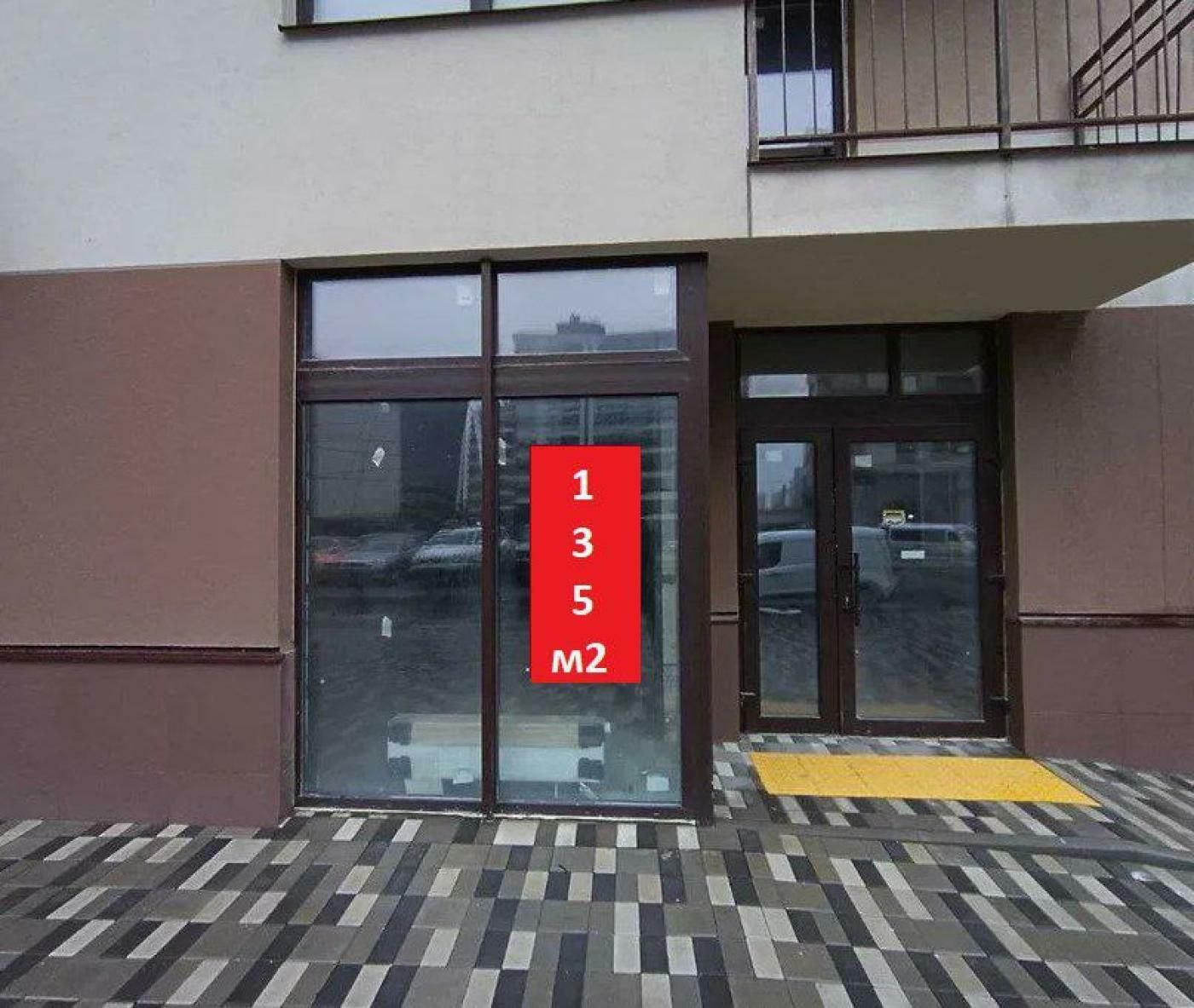 1836005505207429