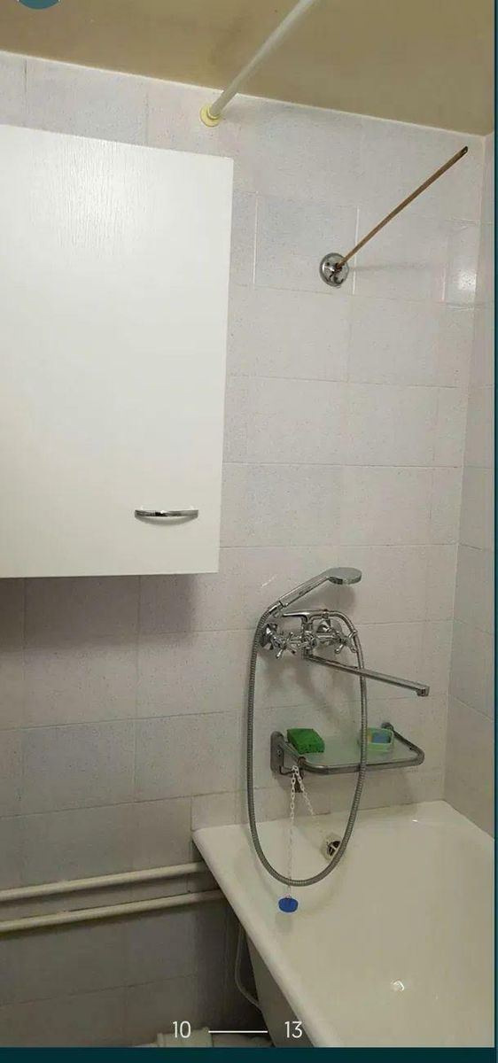 1836636987793429