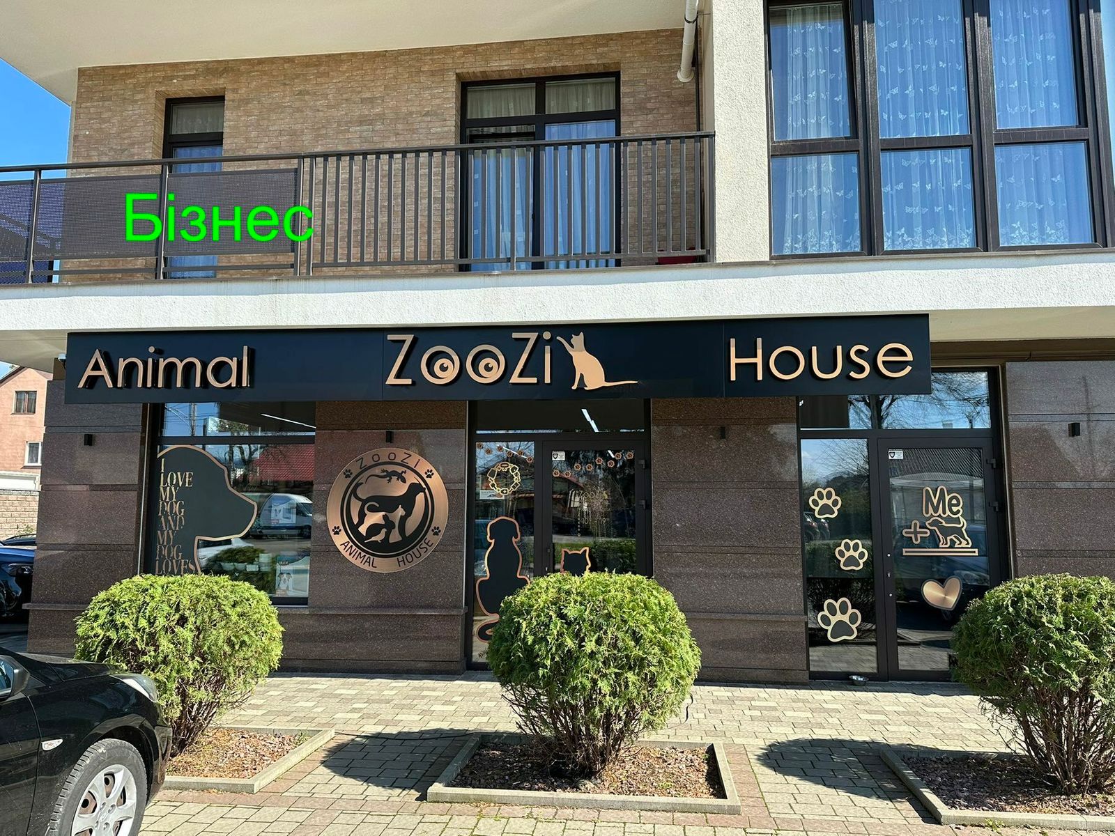 1821029551545043