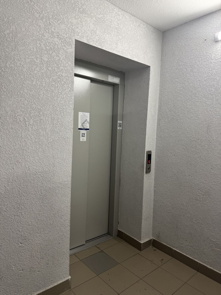 1825060027492043