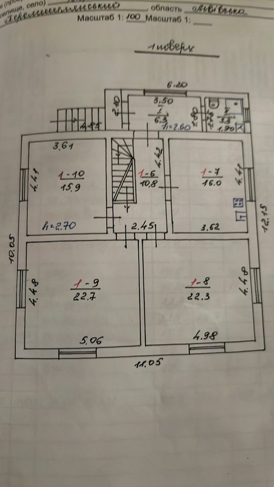 1826213597196043